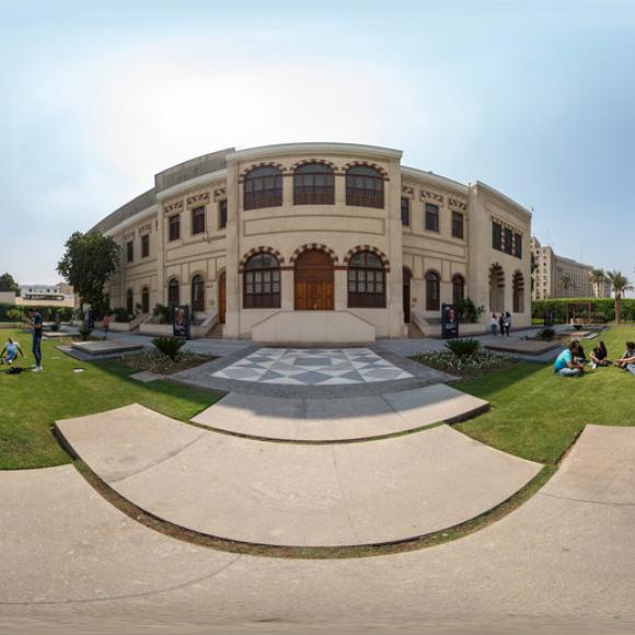 auc tahrir square campus