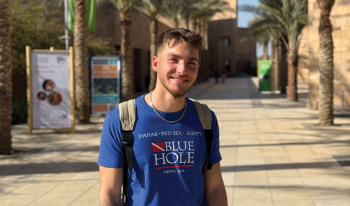 Paul posing on AUC campus