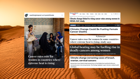 Collage of headlines from various large international news outlets regarding the women's cancer research study.